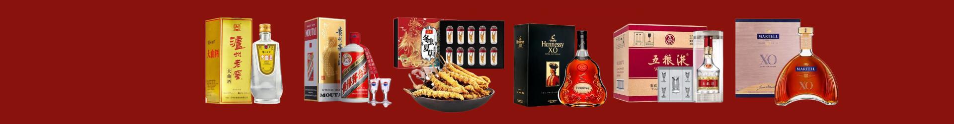 唐河县优财烟酒经营部