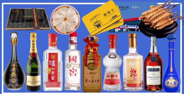 唐河县优财烟酒经营部