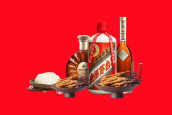 唐河县烟酒回收礼品
