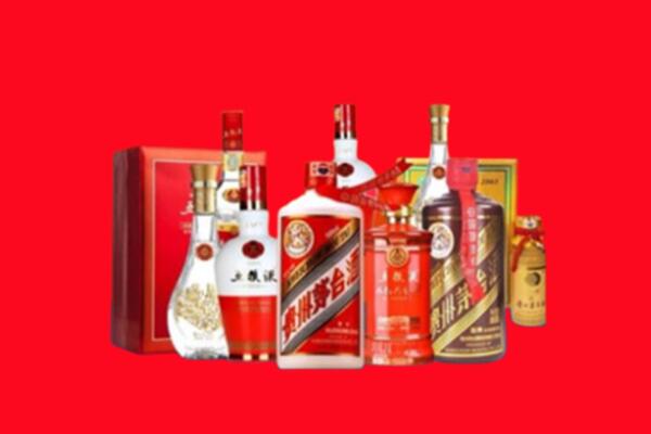 收购行情：唐河县名酒回收值多少钱？