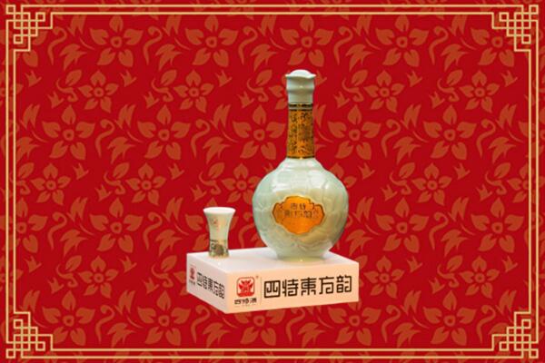 唐河县回收四特酒