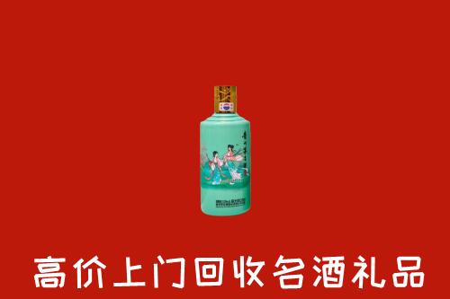 唐河县回收24节气茅台酒