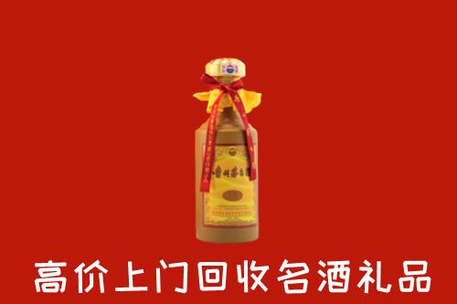 唐河县回收十五年茅台酒