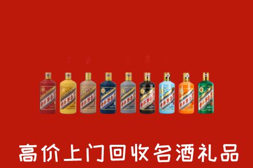 唐河县回收纪念茅台酒