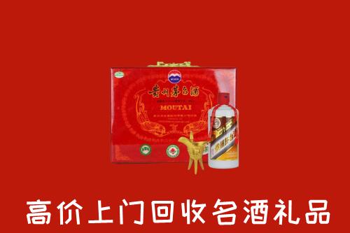 唐河县回收茅台酒瓶