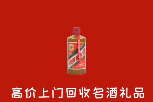 唐河县回收陈酿茅台酒